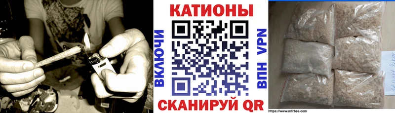 Цена Мамадыш ГАШ  АМФ  КОКАИН  Мефедрон  Псилоцибиновые грибы  Марихуана 