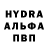 Метадон белоснежный TanuxaOk