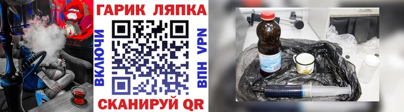 купить наркоту  Мамадыш  мега как зайти  Гашиш индика сатива 