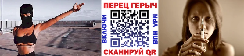 OMG маркетплейс  Мамадыш  Героин Heroin 