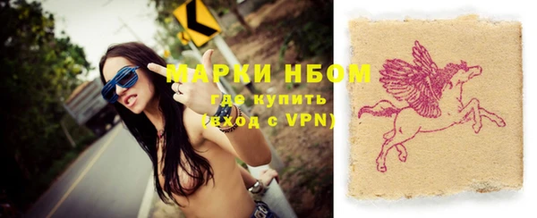 гашишное масло Баксан