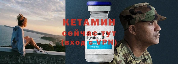 дистиллят марихуана Балабаново