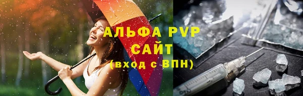 MESCALINE Богданович