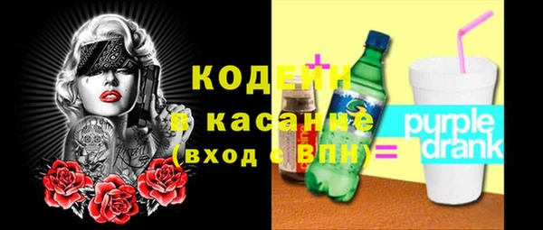 дистиллят марихуана Балабаново