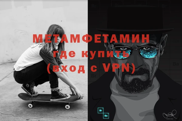 сатива Белоозёрский