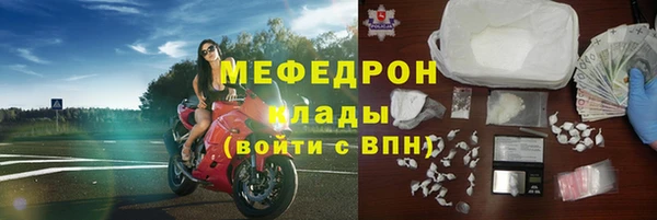 дистиллят марихуана Балабаново