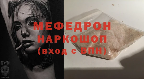 гашишное масло Баксан