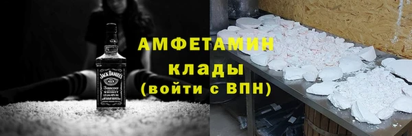 дистиллят марихуана Балабаново
