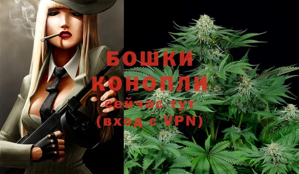 гашишное масло Баксан