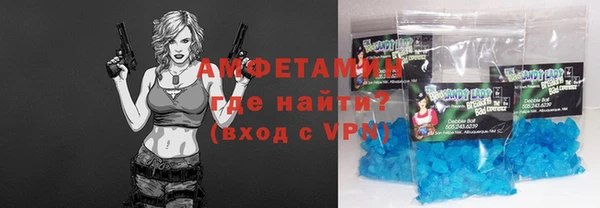 дистиллят марихуана Балабаново