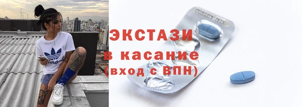 прущие грибы Беломорск