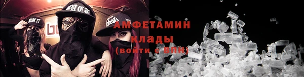 дистиллят марихуана Балабаново