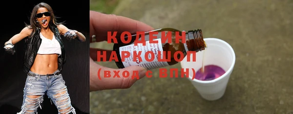 дистиллят марихуана Балабаново