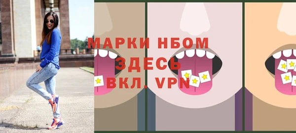 гашишное масло Баксан