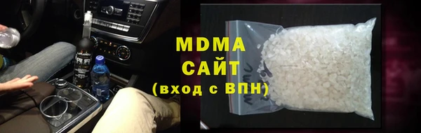 сатива Белоозёрский