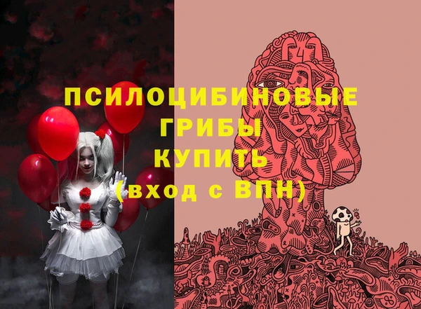 гашишное масло Баксан