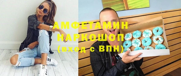 гашишное масло Баксан