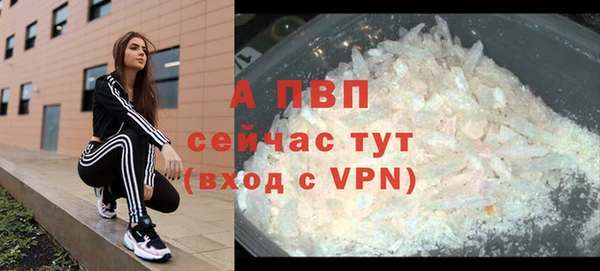 гашишное масло Баксан