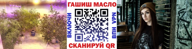 кракен tor купить Мамадыш Дистиллят ТГК гашишное масло