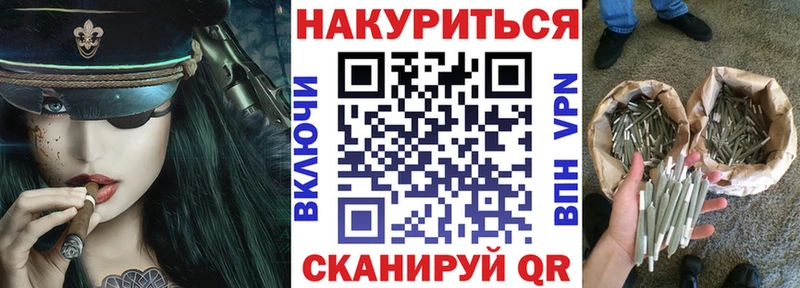 hydra зеркало  Мамадыш  Бошки Шишки THC 21% 
